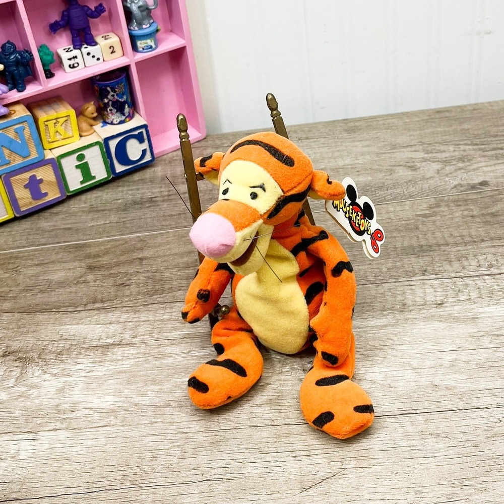 Disney Mouseketoys Tigger Bean Bag Plush Winnie the Pooh Orange Tiger 8 Inch NWT
